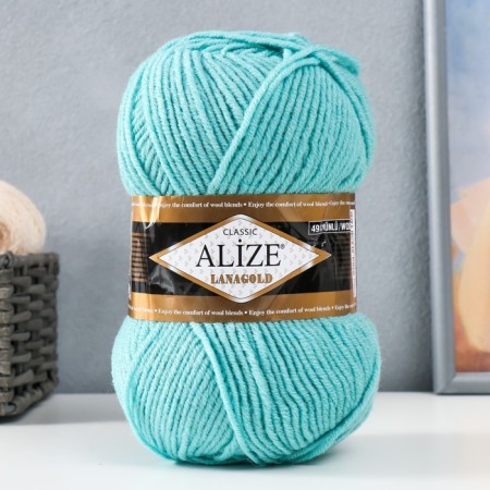 Yarn "Lanagold" 51% acrylic, 49% wool 240m/100g (462)