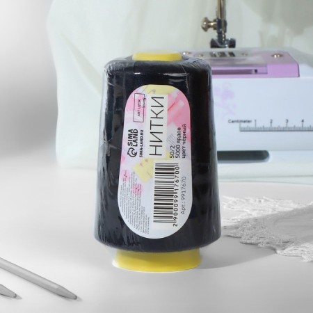 Threads 50/2, 5000 yard, black color-3