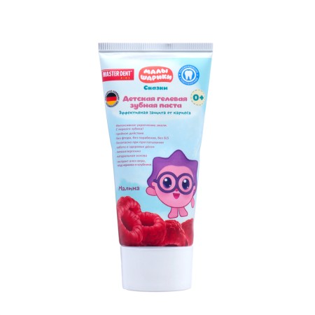 Children's toothpaste Master Dent "kids", raspberries, 50 ml