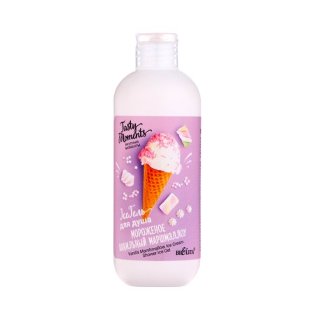 Shower gel Bielita "Ice Cream Vanilla Marshmallow", 400 ml
