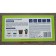 Porcelain soil, 10 l. "Biomaster"