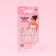 Flame overhead nails, 24 pcs, adhesive plates, ballerina shape, glossy pink/white color