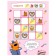 Three cats. Logic with stickers. Sudoku
