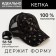 Women's cap minku with shiny inserts black color, rr 56-58