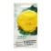 Begonia seeds "Fortuna Golden", F1, 4 pcs. 1021742
