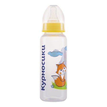 A bottle with silicone nipple milk, 250 ml, mix-2
