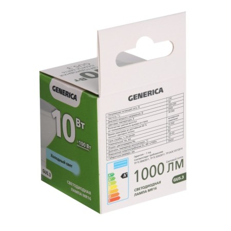 LED LED GENERICA MR16, 10 W, Sofit, 6500 K, GU5.3, 230 V, LL-MR16-10-230-65-gu5-GU-1