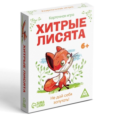 Board card game "Tricky foxes", 40 cards-3