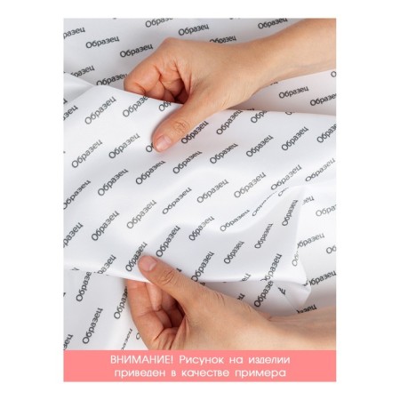 The tablecloth "Festive cat", round, Saten, d = 150 cm-3