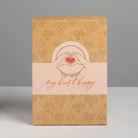 Gift folding box, packaging, “with love”, 16 x 23 x 7.5 cm-1