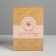 Gift folding box, packaging, “with love”, 16 x 23 x 7.5 cm