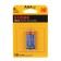 Battery Alkalin Kodak Max, AAA, LR03-2BL, 1.5V, blister, 2 pcs.