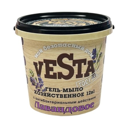Hel-so far Alva Vesta "Lavender GOST 88%", 1000 g