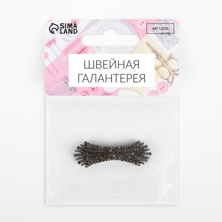 Decorative fastener, 4.3 × 1.3 cm, black color-3