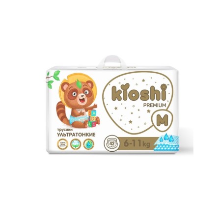 Kioshi Premium Truski Diabsholsters, Ultratonny, M 6-11 kg, 42 pcs-1