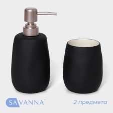 Savanna Soft bathroom set, 2 items (soap dish, glass), black color