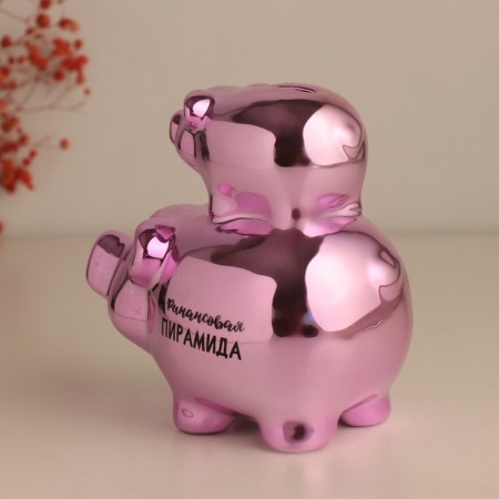 Pigger Ceramics "Pig - Financial Pyramid" Pink 12.5x8x14 cm-3