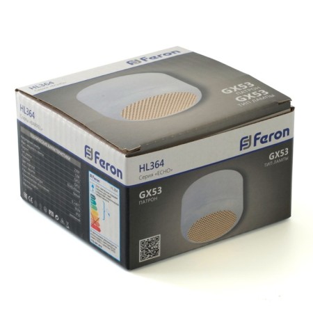 Ceiling light Feron HL364, IP20, GX53, 12 W, 82x82x50 mm, white color-6