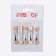 A set of applicators for shadows, bilateral, 5 pcs, 4.7 cm, silver color