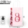 Package Gift Crafts, Packaging, “March 8!”, 12 x 21 x 9 cm