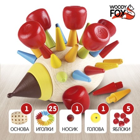 Sorter "Funny Hedgehog"