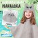 Carnival cape "Mouse", height 104-128 cm, gray