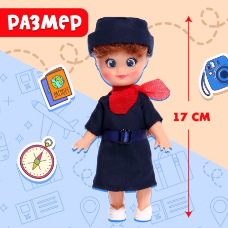 Doll "Baby Sue. Stewardess"-1