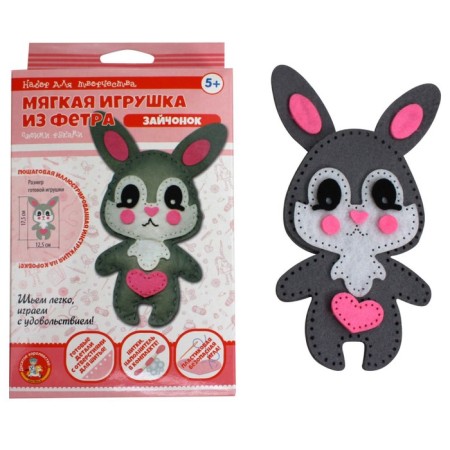 Set for creativity: a soft toy made of felt "Bunny"-2