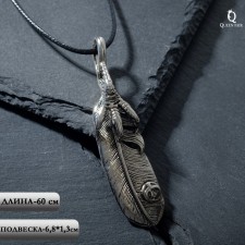Unisex “Feat”, color black silver on a black lace, 60 cm