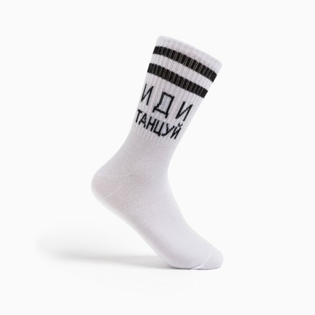 Women's socks "Dance" color white, size 23-25