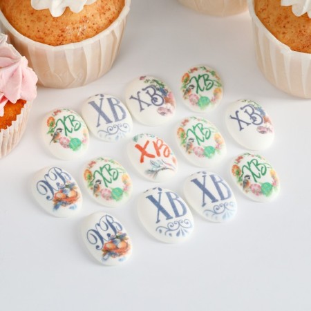 Sugar sprinkling with a picture "HB" for cakes, buns, cupcakes, 20 g.-2