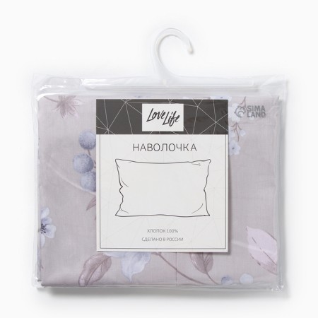 Pillowcase Lovelife Soft 50*70, 100%cotton, satin, 125g/m²-3