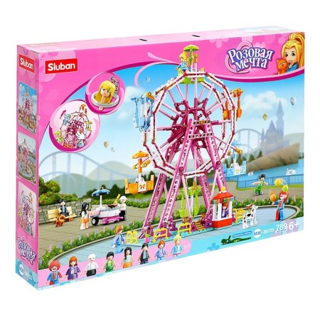 Designer Pink Dream "Wheel Review", 789 parts-5