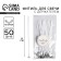 Cotton wick for a candle with a holder, length 15 cm