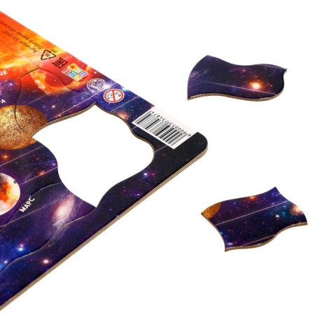 Puzzle in the frame "Cosmos", 42 details-2