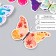 Butterflies cardboard "abstraction" set 12 pcs h = 4-10 cm on magnet