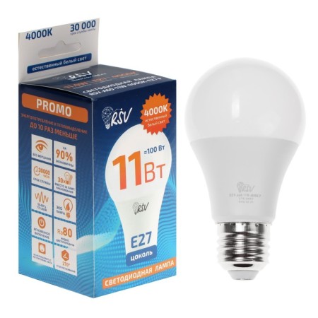 RSV-A60-11W-4000K-E27 P LED lamp