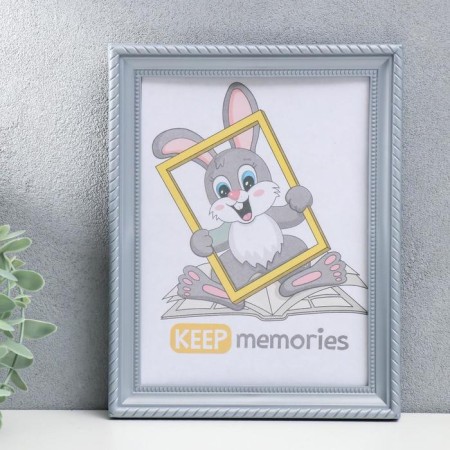 Photo frame plastic L-1 15x21 cm silver. Met. (plastic screen)