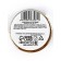 Golder food sparkles are gold for cupcakes, cakes and drinks, 5 g.