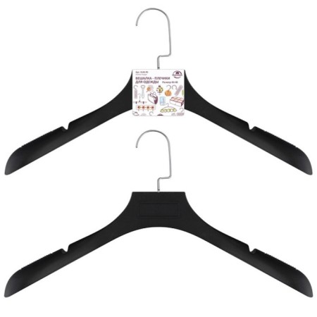 Multiple hanger for clothing multidide, size 44-46