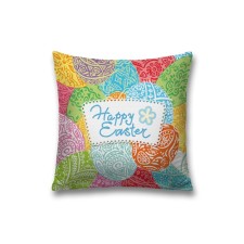 Decorative pillowcase 