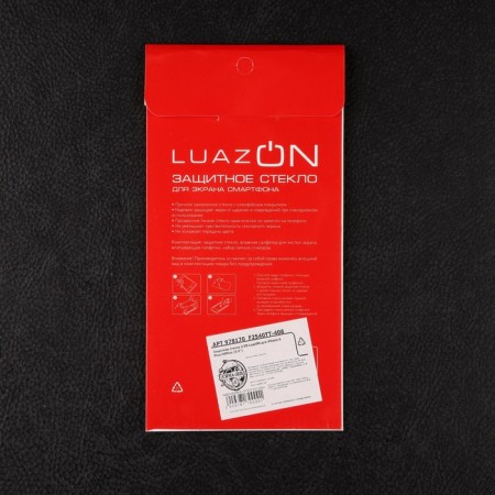 Protective glass 2.5d Luazon for iPhone 6 Plus/6s Plus (5.5 "), full glue-10