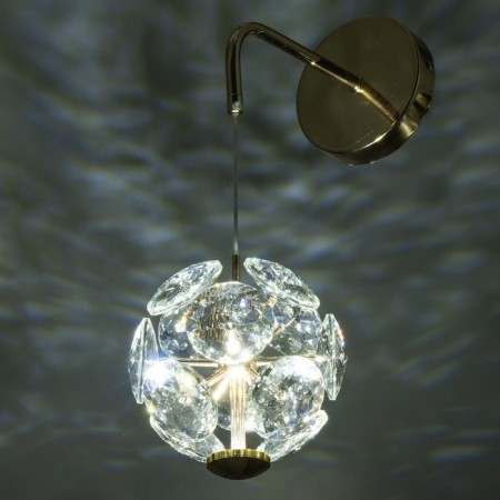 Bra "Jasil" LED 5W gold 19.5x12.5x43-130 cm-4