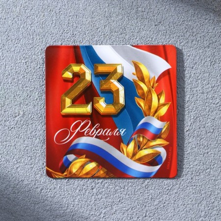 Polymer Magnet "Tricolor", 7 x 7 cm-1