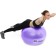 Fitball Bradex "Fitball-65" d = 65 cm, with a pump, purple