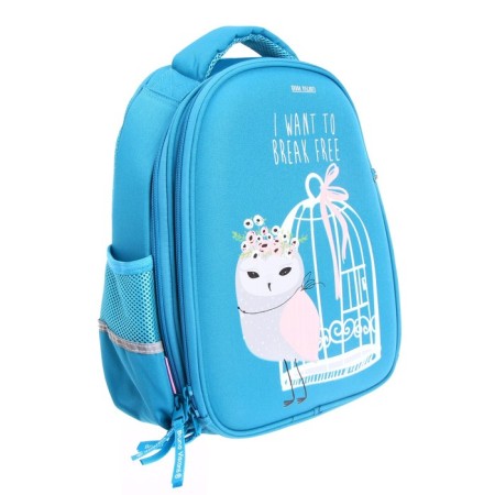 Frame backpack 36 x 28 x 17 cm, + pencil case, Bruno VisConti "Cute Owls. Coquette", turquoise-1