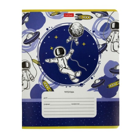 Notebook 12 sheets in a cage, "astronaut", cover covering cardboard, mix-1