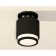 Ambrella Light Acrylic lamp, XS7511063, MR16 GU5.3 LED 10 watts, black sand, black, white matte