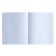 Notebook of 48 sheets in the cage "which", the cover coated cardboard, matte lamination of Soft Touch, mix
