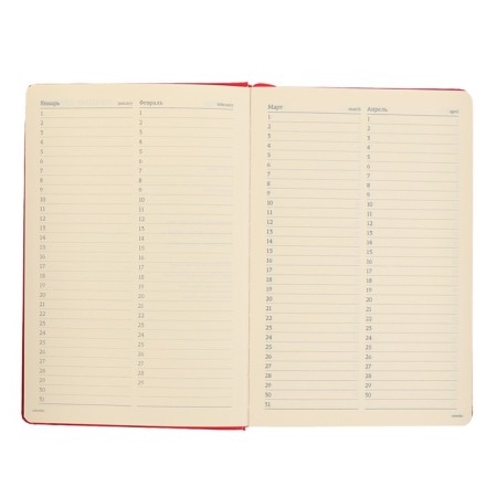 Deliciper of Leduced A5, 160 MEGAPOLIS sheets, hard cover, artificial leather, red-3